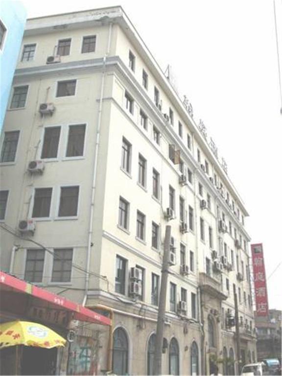Shanghai Han Ting Hotel Экстерьер фото
