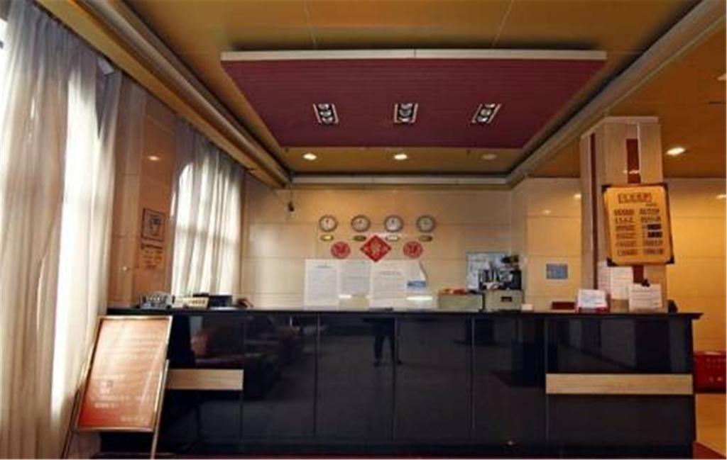 Shanghai Han Ting Hotel Экстерьер фото