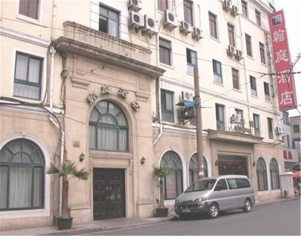 Shanghai Han Ting Hotel Экстерьер фото